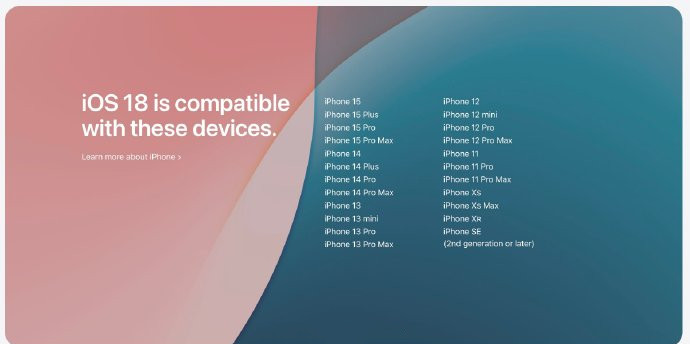 iOS 18耗电吗？