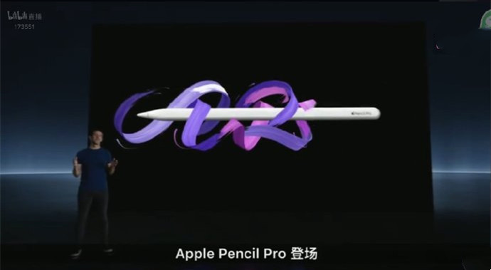 iPad Air 2020可以用Apple Pencil Pro吗？