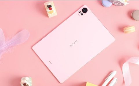 华为MatePad Air 12英寸柔光版支持手写笔吗？