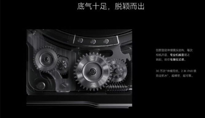 华为Pura70 Ultra相机配置怎么样？
