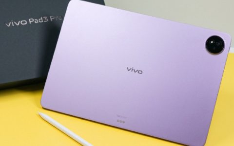 vivo Pad3 Pro都有什么颜色？