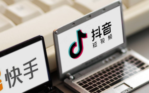 抖音怎么关闭号码搜索