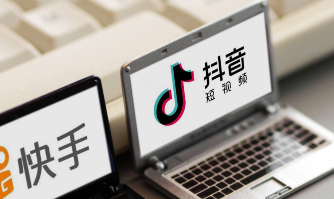 抖音怎么关闭号码搜索