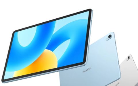 华为MatePad11.5S的处理器cpu是什么？