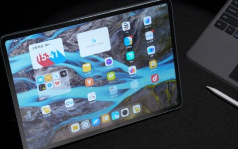 vivo Pad3 Pro支持快充吗？