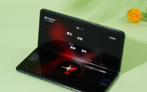 荣耀MagicVs3怎么设置高清通话？