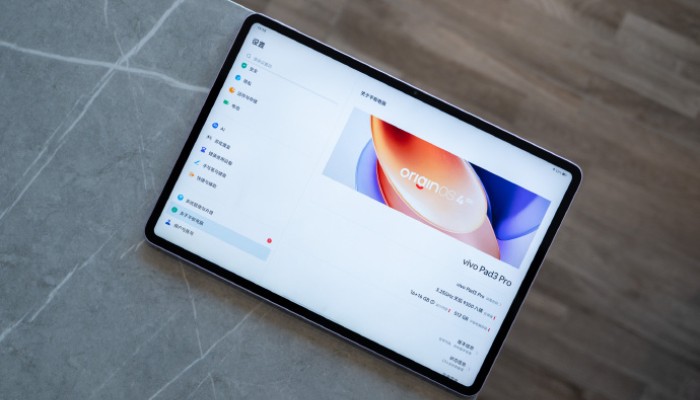 vivo Pad3 Pro搭载的是什么系统?