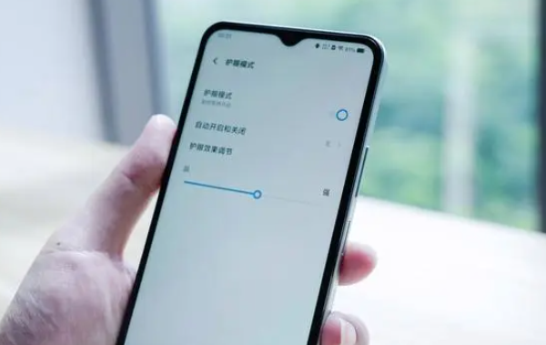 vivo Y37（5G）如何恢复出厂设置？
