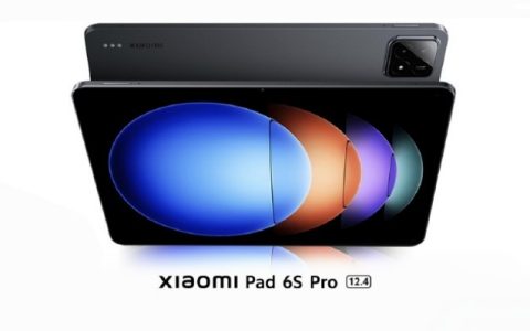 小米平板6S Pro什么时候发布？