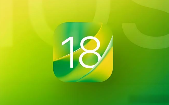 iPhone15要不要更新ios18？