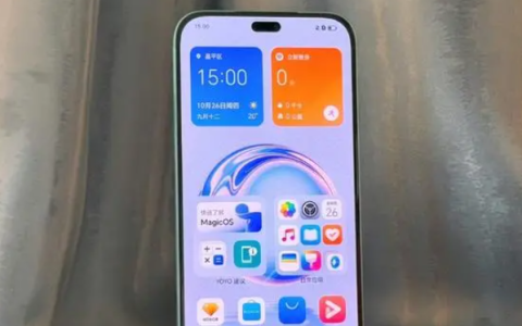 荣耀X60i怎么设置NFC门禁卡？