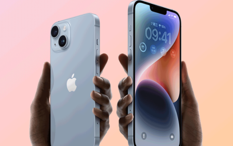iPhone13Pro可以用2024苹果教育优惠吗？