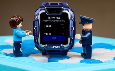 华为儿童手表5Pro健康功能有哪些？