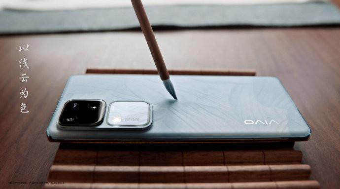vivo S19发布之后vivo S18会降价吗?