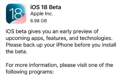 iOS 18更新后好用吗？
