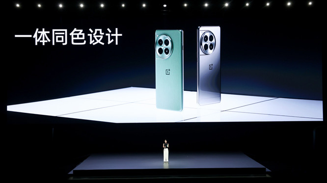 一加Ace3 Pro什么时候开售?