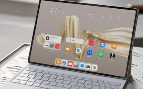 华为MatePad Pro 12.2英寸什么时候上市？