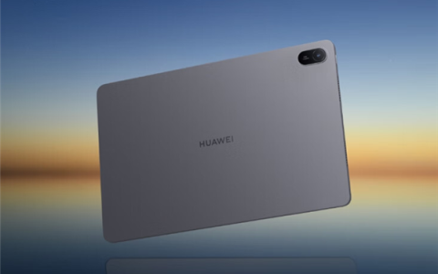 HUAWEIMatePadSE11英寸如何查看是不是正品？
