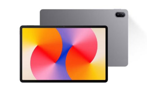 HUAWEIMatePadSE11英寸如何开机？