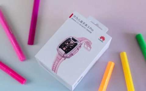 华为儿童手表5Pro有没有定位？支持移动定位吗？