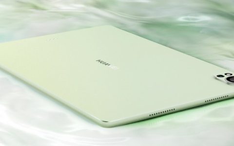 华为MatePad Air 12英寸柔光版什么时候上市？