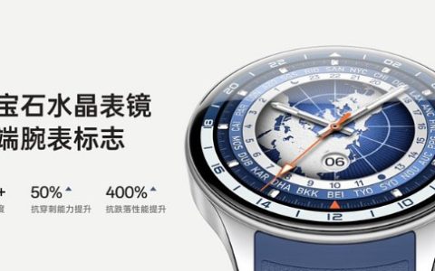 OPPOWatchX能测血糖吗？支持血糖检测功能吗？