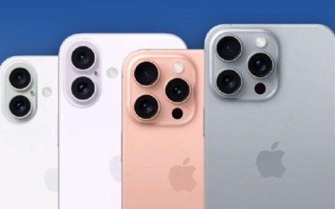 iPhone 16 Pro Max支持5.5G网络吗？