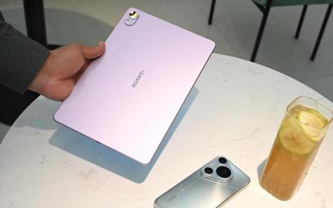 华为HUAWEIMatePad11.5S防水效果怎么样？防水等级是多少？