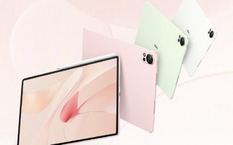 华为MatePad Air 12英寸柔光版有几种颜色？