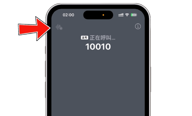 iPhone15要更新ios18.1吗？