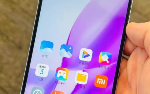 红米Note 12R怎么查看激活时间？