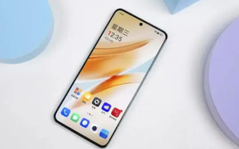 一加 Ace3 Pro什么时候发布？