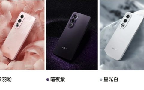 OPPO A3x有哪些颜色可以选择？