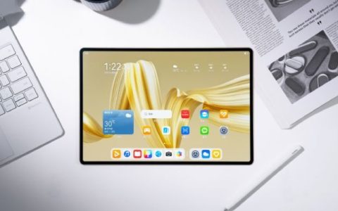 华为MatePad Pro 12.2英寸支持卫星通信功能吗？