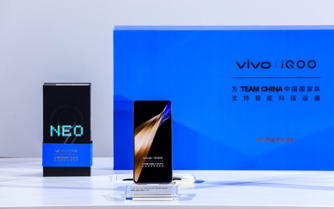 iQOO Neo9S Pro+什么时候开售？