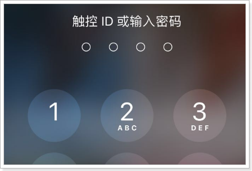 iPhone16怎么进入开发者模式?