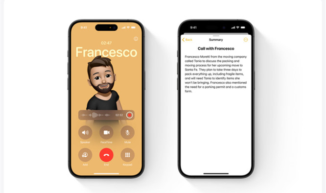 iOS 18支持通话录音吗？