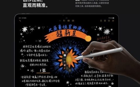 iPadAir2024可以插电话卡吗？能独立通话吗？