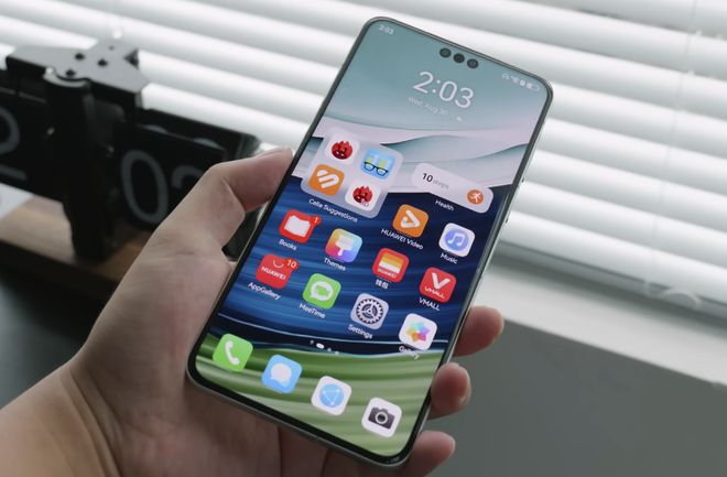 华为Mate70Pro支持指纹识别吗?有屏下指纹识别吗?