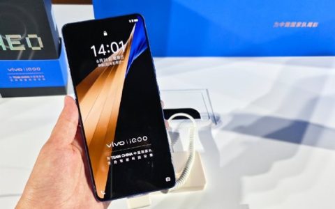 iQOO Neo9S Pro+配置怎么样？