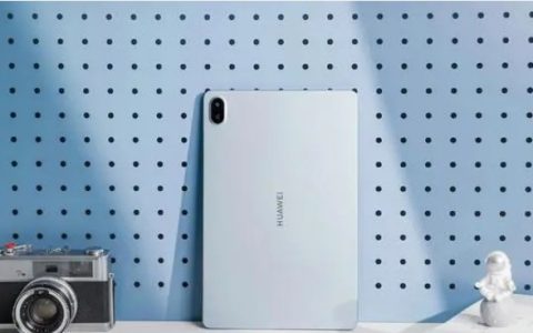 HUAWEIMatePadSE11英寸如何恢复出厂设置？