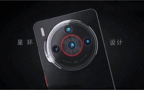 努比亚Z60S Pro支持卫星通信功能吗？
