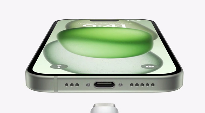 iPhone15Plus可以用2024苹果教育优惠吗?
