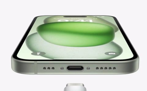 iPhone15Plus可以用2024苹果教育优惠吗？