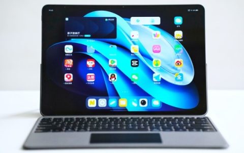 vivo Pad3 Pro有几个扬声器？是立体扬声器吗？