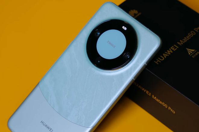华为Mate70Pro支持面部识别吗?有面容解锁功能吗?