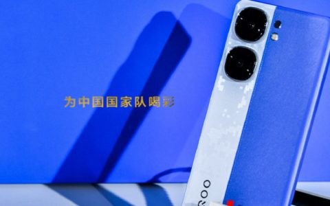 iQOO Neo9S Pro+有几种配色？