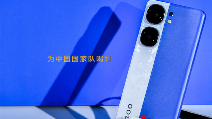 iQOO Neo9S Pro+有几种配色？