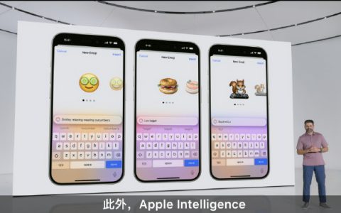 iOS 18正式版什么时候发布？