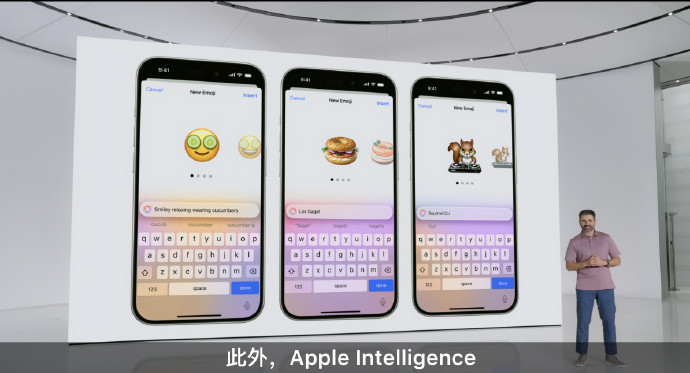 iOS 18正式版什么时候发布？